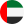 العربية